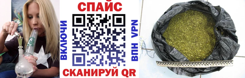 БУТИРАТ жидкий экстази  Купить где  Курск 