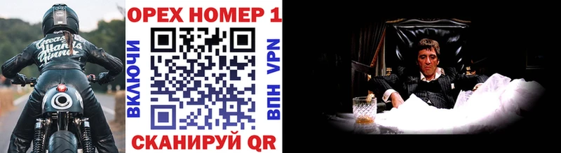 Купить закладки  Курск  COCAIN Колумбийский