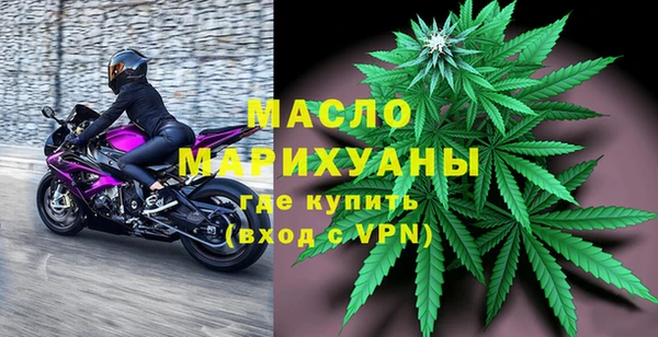 стаф Пестово