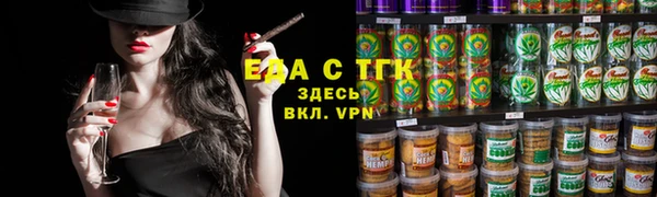 гашиш Переславль-Залесский