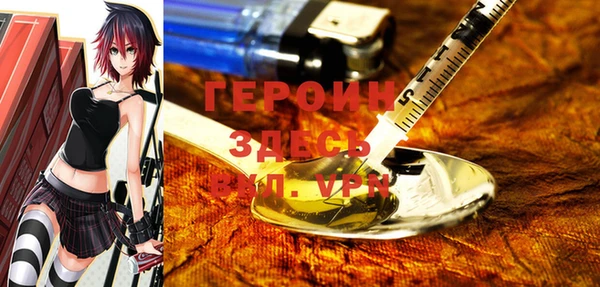 мдпв Пересвет