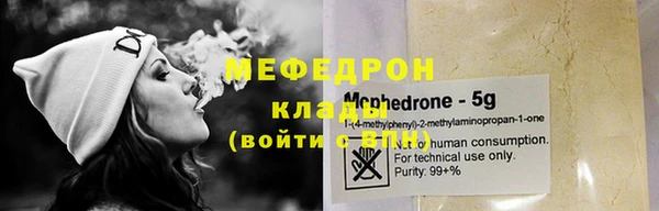 мдпв Пересвет