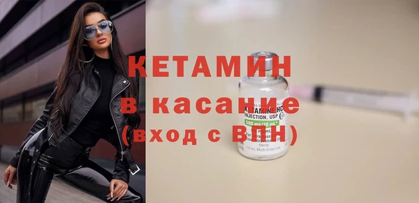 гашиш Переславль-Залесский