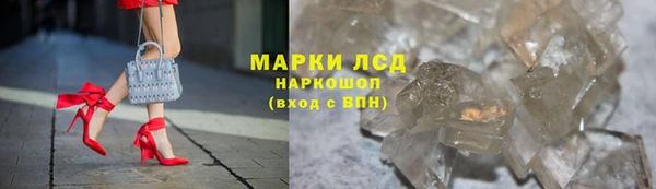 мдпв Пересвет