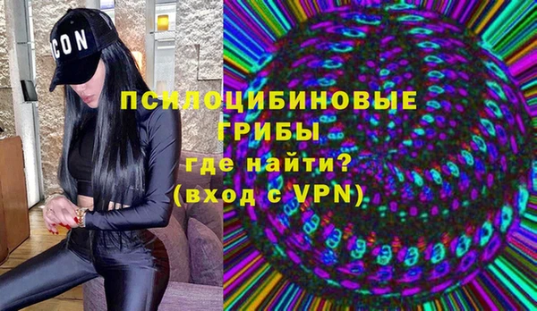 кокс Осинники