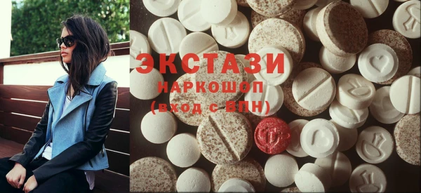 гашиш Переславль-Залесский