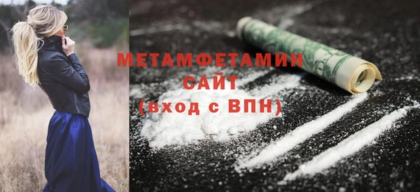 мдпв Пересвет