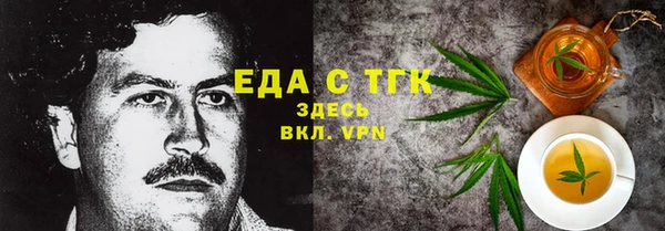 МДПВ Остров