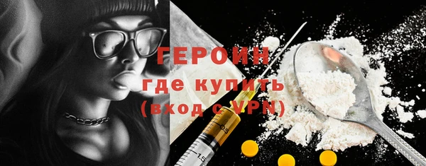 мдпв Пересвет