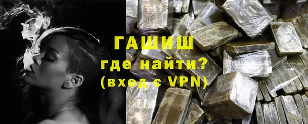стаф Пестово