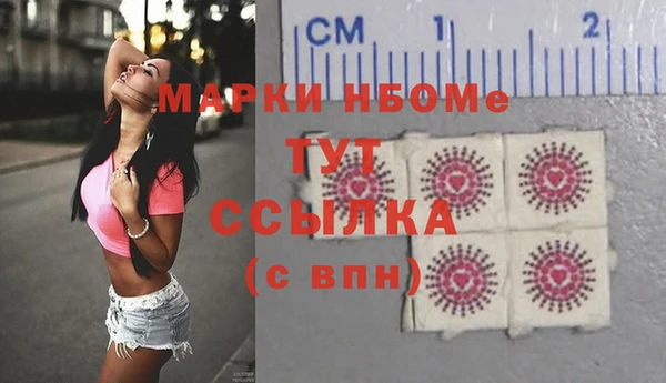 МДПВ Остров