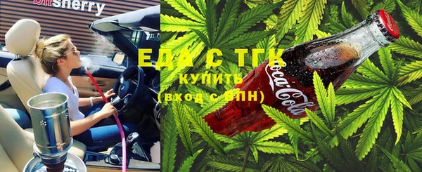 мдпв Пересвет