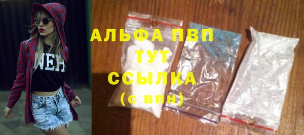 гашиш Переславль-Залесский
