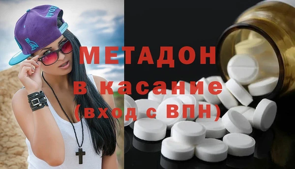 стаф Пестово