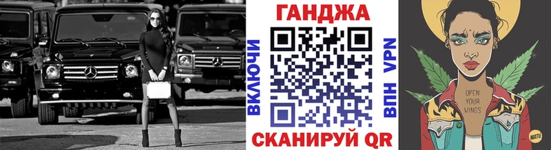 Купить  Курск  Шишки марихуана ГИДРОПОН 